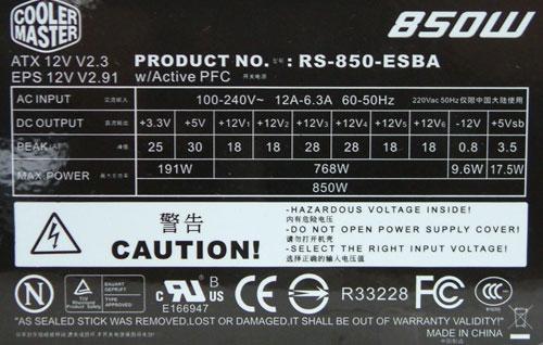 Cooler Master M850 - Power Supply Roundup: 730W to 900W