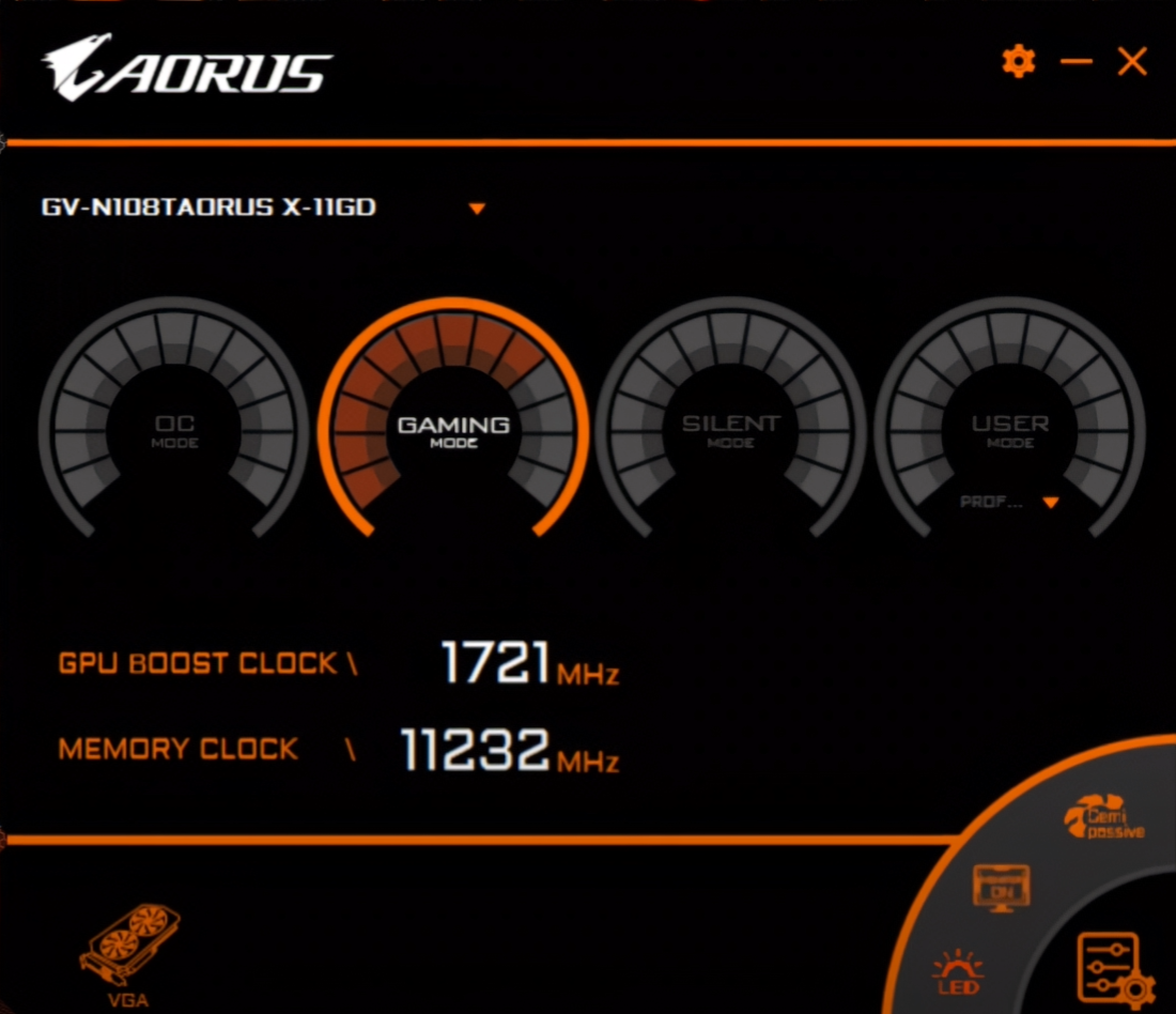 AORUS Graphics Engine